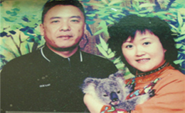 省級電臺女主播在我中心喜結(jié)良緣