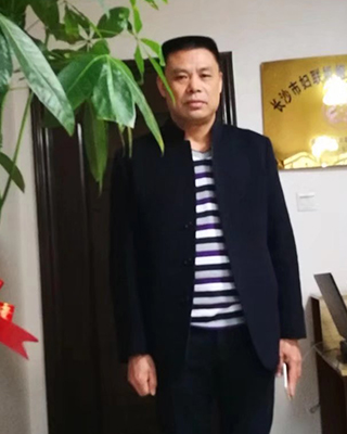 李先生