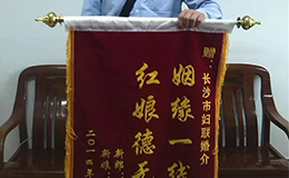 何柯鄧晶晶