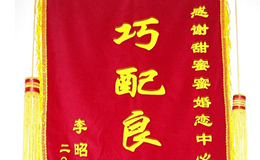 李昭易文