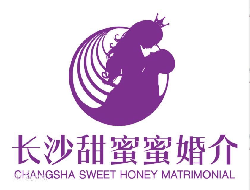 長沙甜蜜蜜婚介84.jpg