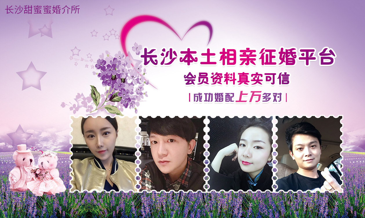 女人戀愛怎樣提升自身氣質(zhì)？看完你就明白了