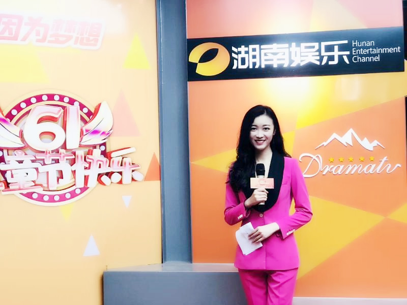 楊小姐