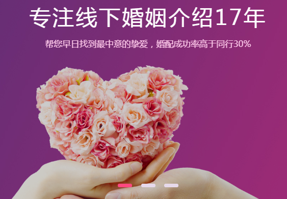 相親遇到優(yōu)質(zhì)男怎樣把握？這幾個小技巧你就明白了