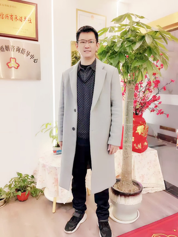 萬(wàn)先生