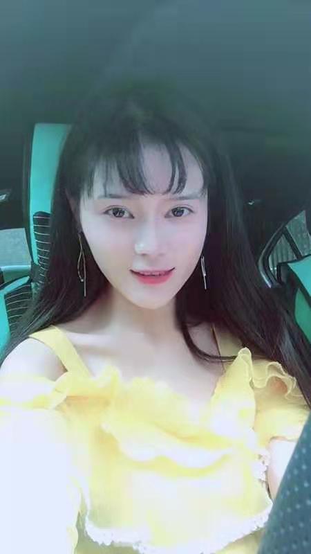 滿小姐