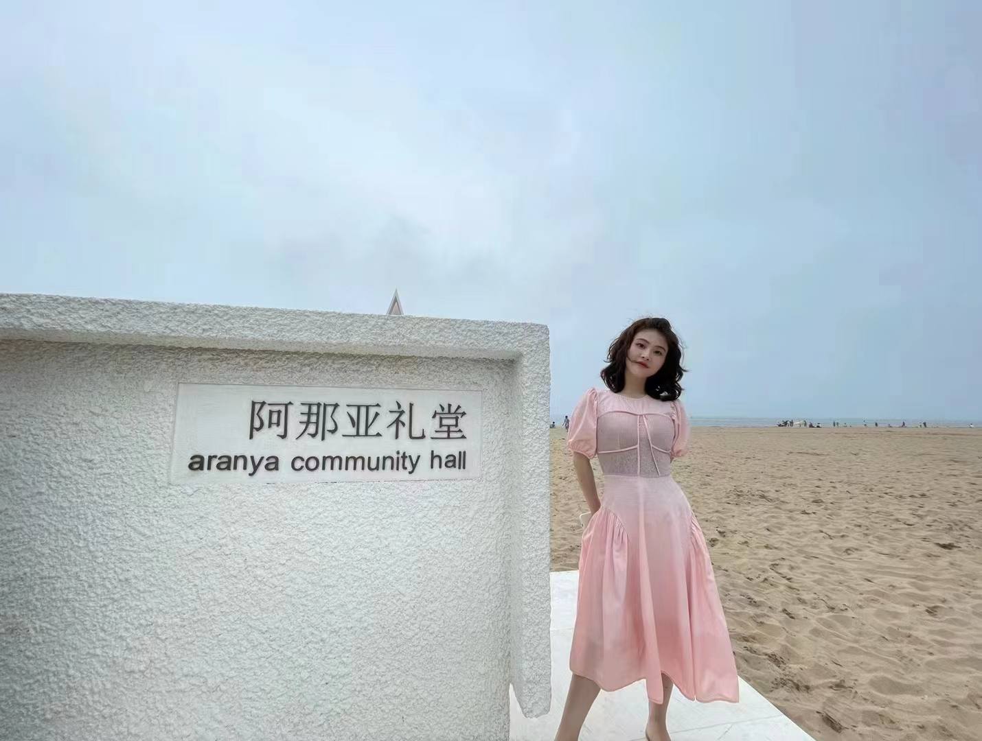 肖小姐