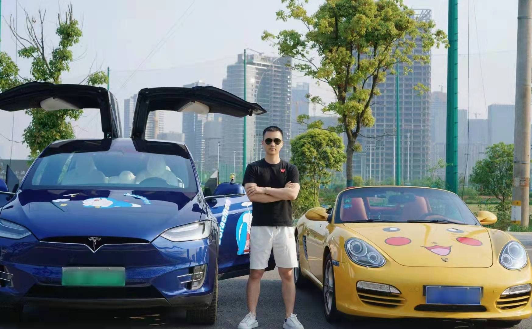 彭先生