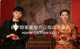 熊先生和王小姐喜結(jié)良緣