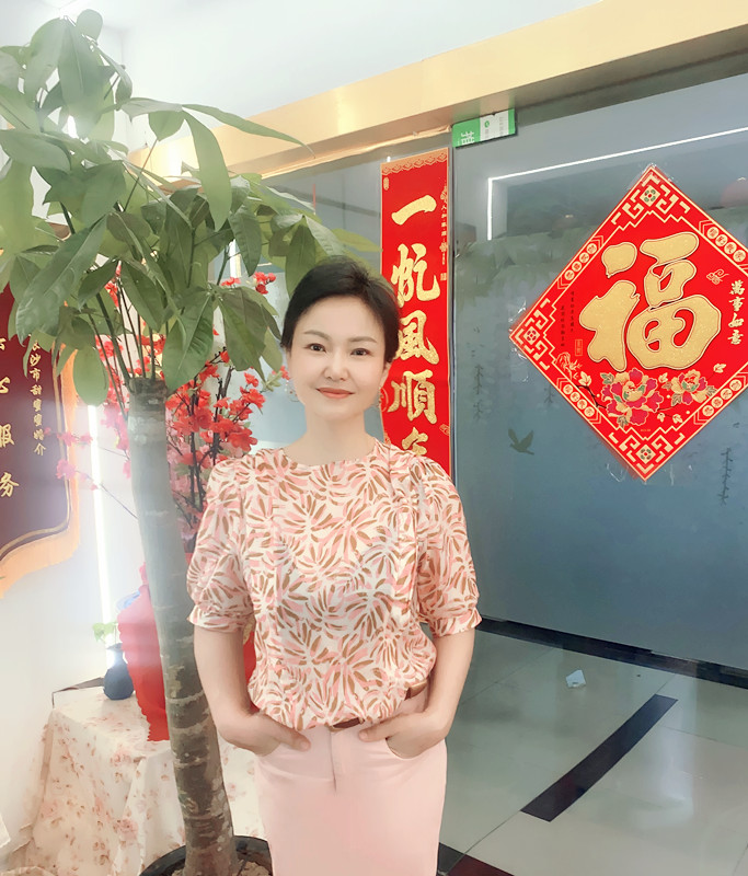 吳女士