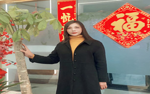 蔣女士