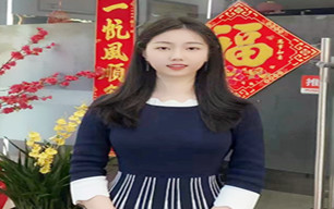 周小姐