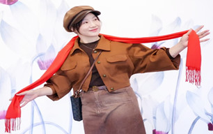 豐女士