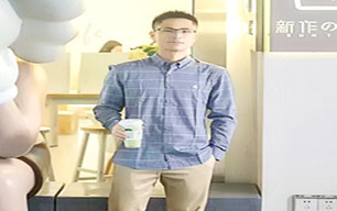 嚴(yán)先生