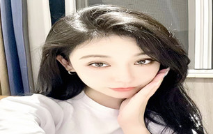 顏小姐