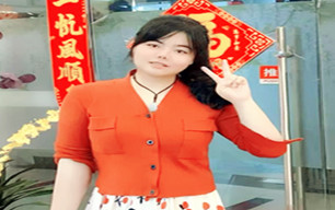 顏小姐