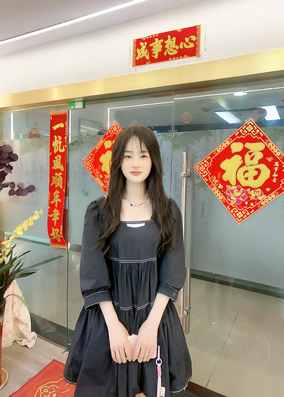 鄭小姐